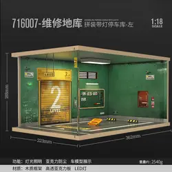 1/18 Scale Diorama Car Garage Model LED Lighting City Car Parking Lot Background Display Scene Model Collection Gift Toy