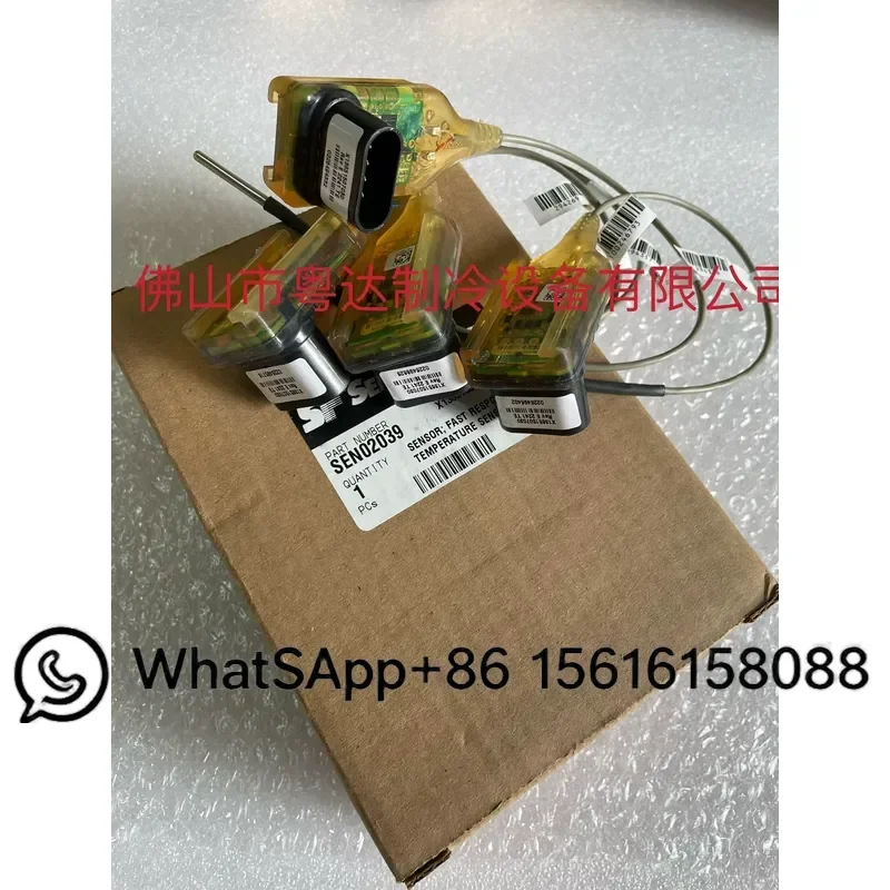 Level Sensor SWT02439 Exhaust Centrifuge SEN02133X13651507030 Replacement Parts for HVAC System High Quality Durable