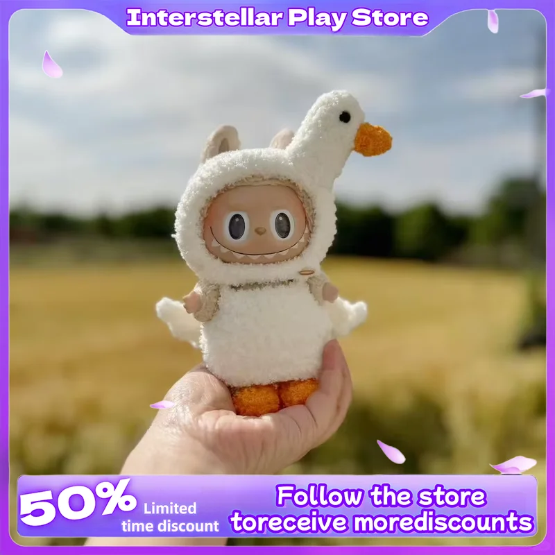 

17cm Clothing Only Suitable For Labubu White Goose Doll Costume Color Matching Hoodie Fashionable Cute Decoration Small Clothes