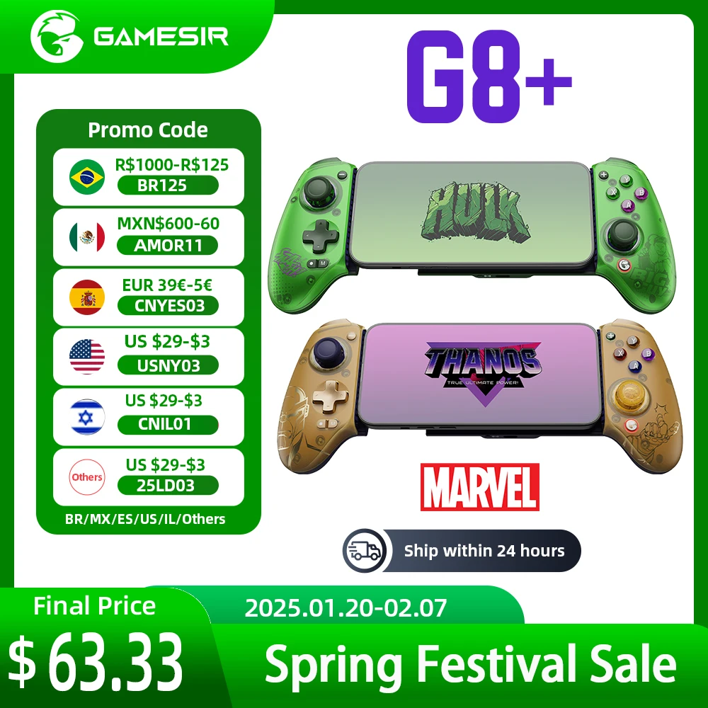 New GameSir G8 Plus Bluetooth Gamepad  Limited Edition Marvel Thanos Mobile Gaming Controller Hall Effect Joystick for Switch PC