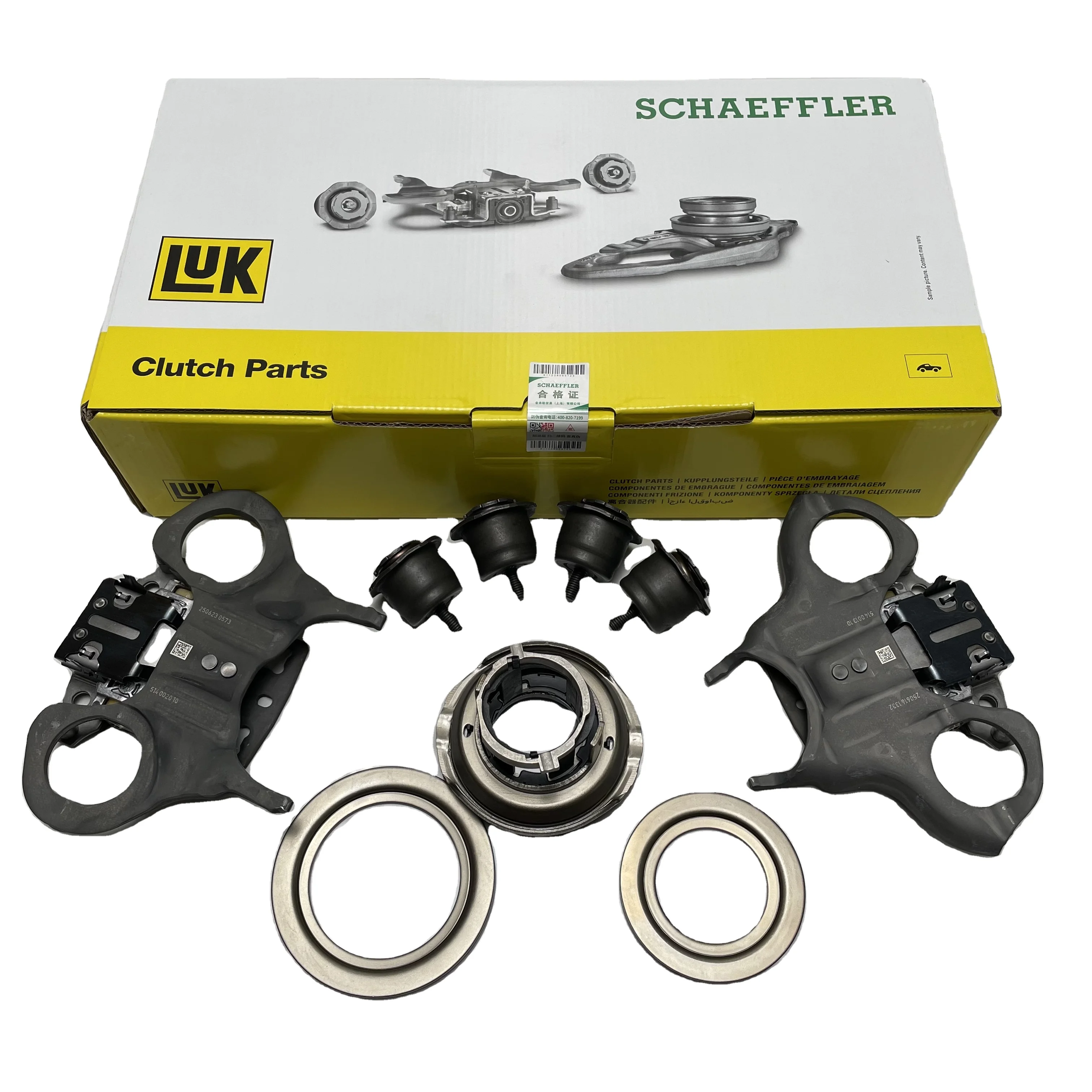 

LUK DPS6 6DCT250 Clutch Shift Fork Set 514002110