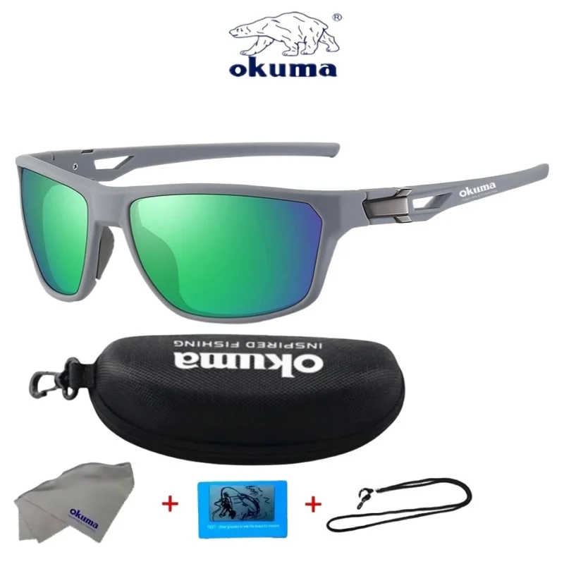 Okuma Hochauflösende Polarisierte Brille UV400 Anti-Streulicht, geeignet für Outdoor-Aktivitäten wie Radfahren, Angeln und Autofahren, etc.