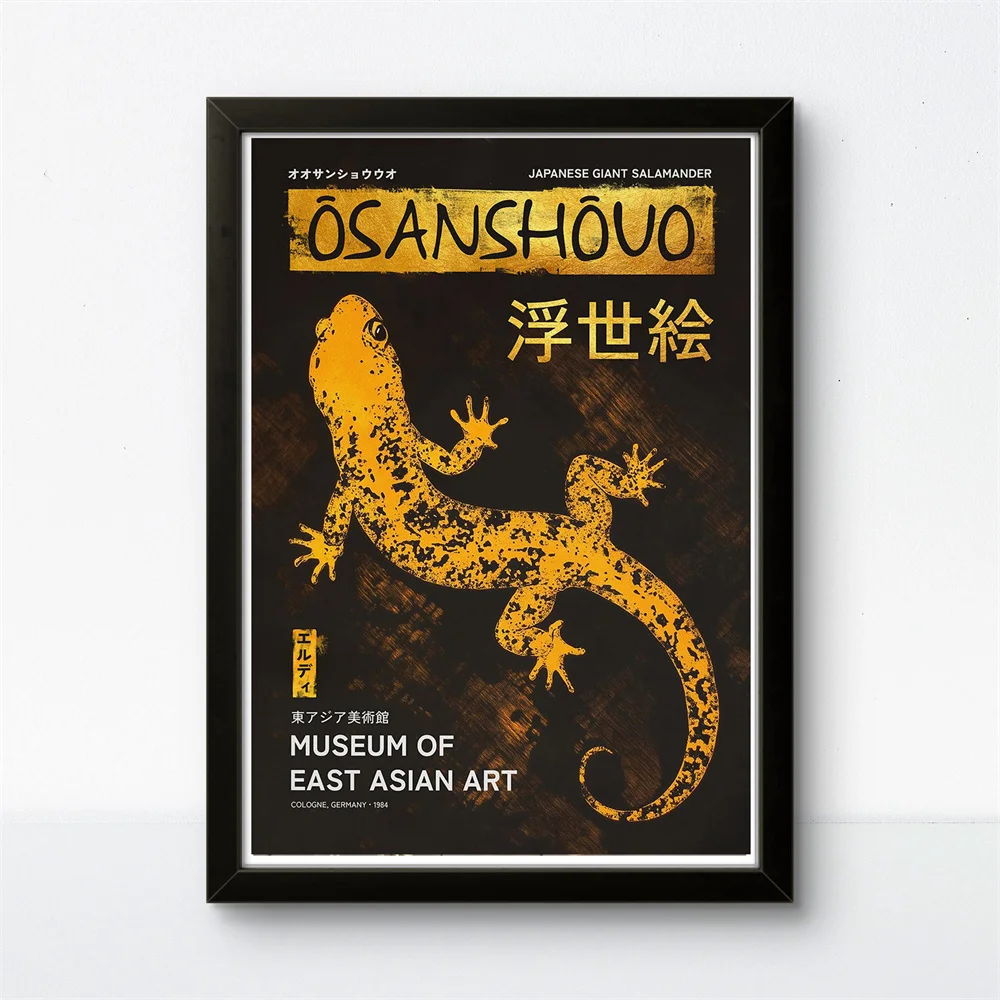 Japanese Serow and Giant Salamander Art Prints, Duck and Deer Ukiyo-e Posters, East Asian Wildlife Decor Canvas Painting