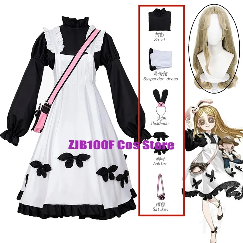 لينسون الذاكرة فتاة صغيرة أليس تأثيري لعبة الهوية V زي آذان أرنب خادمة تنورة لوليتا فستان شعر مستعار الزي للمرأة فتاة #1