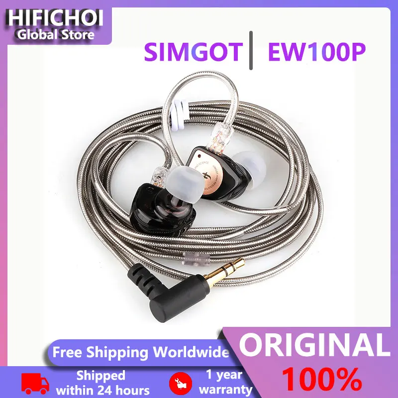 

Simgot EW100P 10MM Dual-Cavity Dynamic Driver & LCP Diaphragm Earphone Crystal Fidelity Sound Earphone for Audiophile Musician