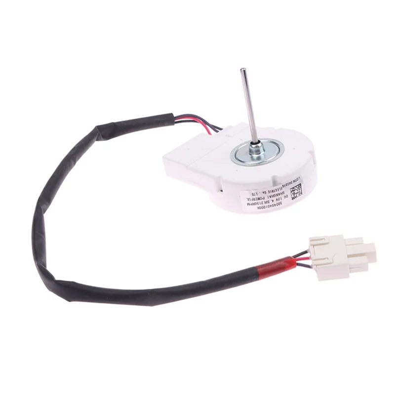 50240401000 محرك مروحة الثلاجة K لمعدات مرفق الثلاجة ميديا محرك مروحة التجميد DC12V 4.5W