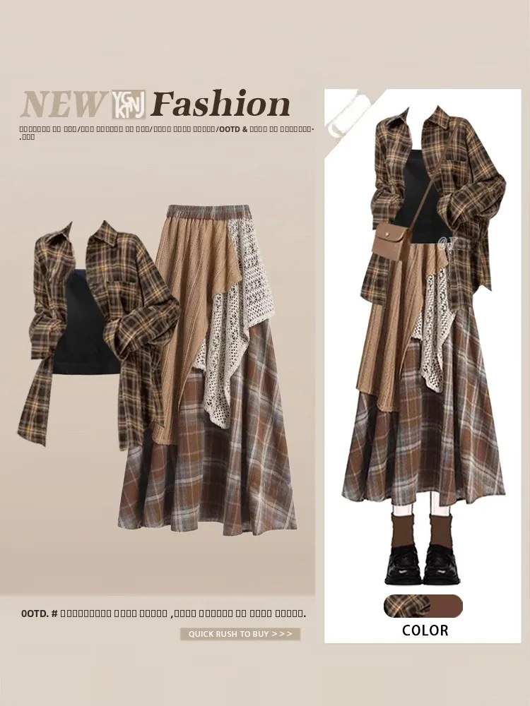 

Осенний винтажный клетчатый жилет irt And ter, женский комплект с юбкой Design Sense, повседневный длинный воротник све