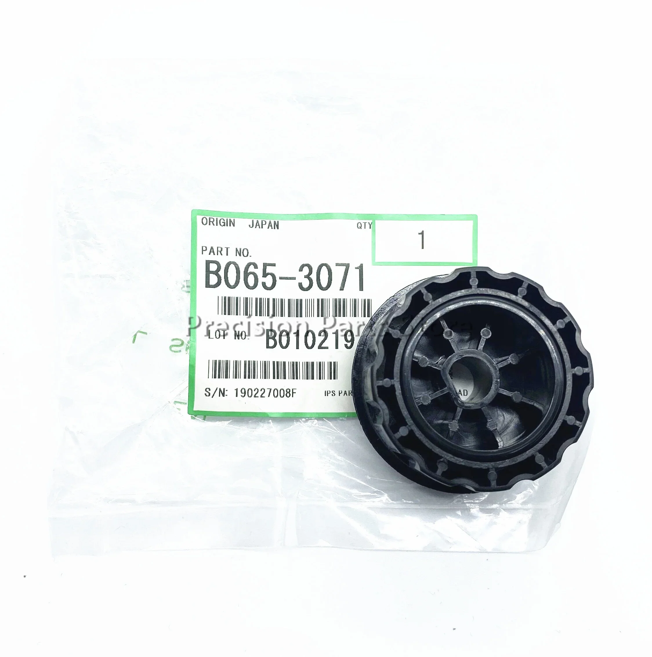 

2 шт. B065-3071 оригинальная шестерня для Ricoh MP 1075 7001 7502 2075 7500 8000 8001 разработчик приводной шестерни детали принтера копировального аппарата