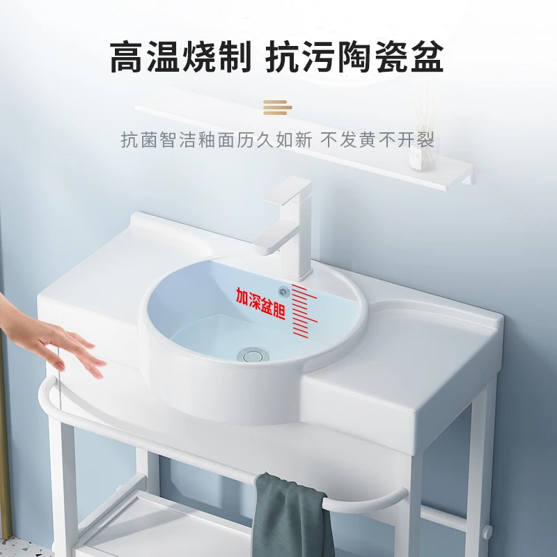 

Small unit bathroom sink, floor mounted stainless steel stand, sink, deep ceramic sink, integrated basin