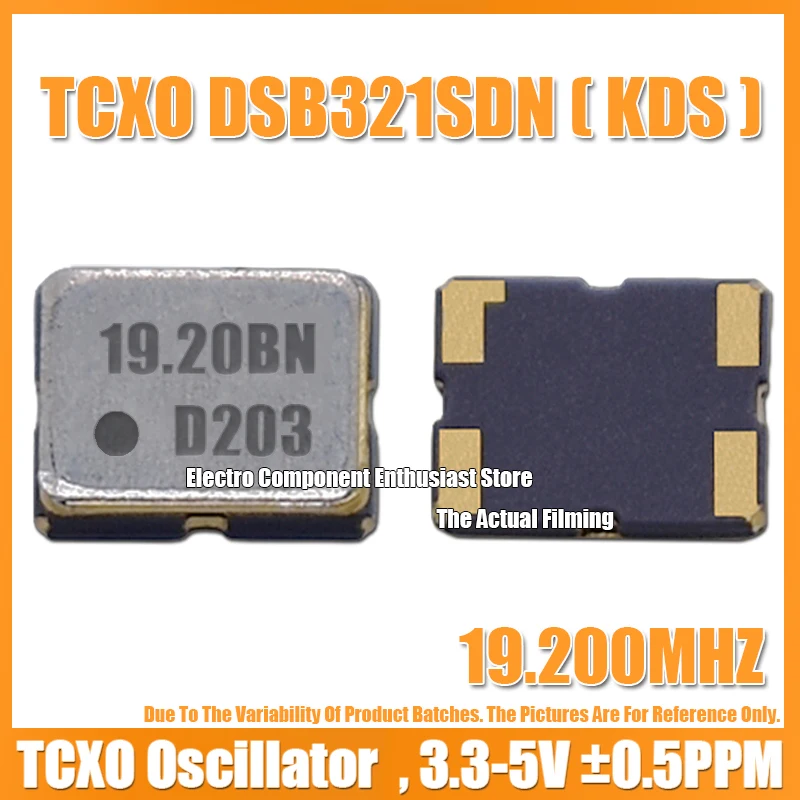 (5PCS) DSB321SDN 19.2M 19.200MHZ 3225 TCXO 3.2X2.5MM Temperature Compensated Crystal Oscillator ±0.5PPM High-Precision KDS