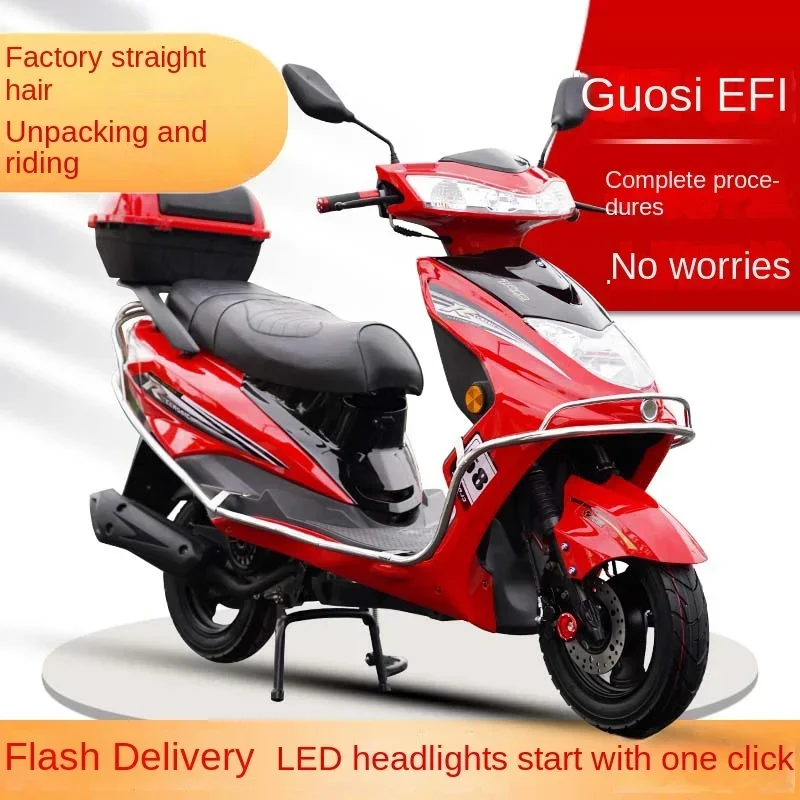 ZL Licensed Motorcycle Fast Eagle 125cc Scooter Fuel Vehicle Power Car Scooter