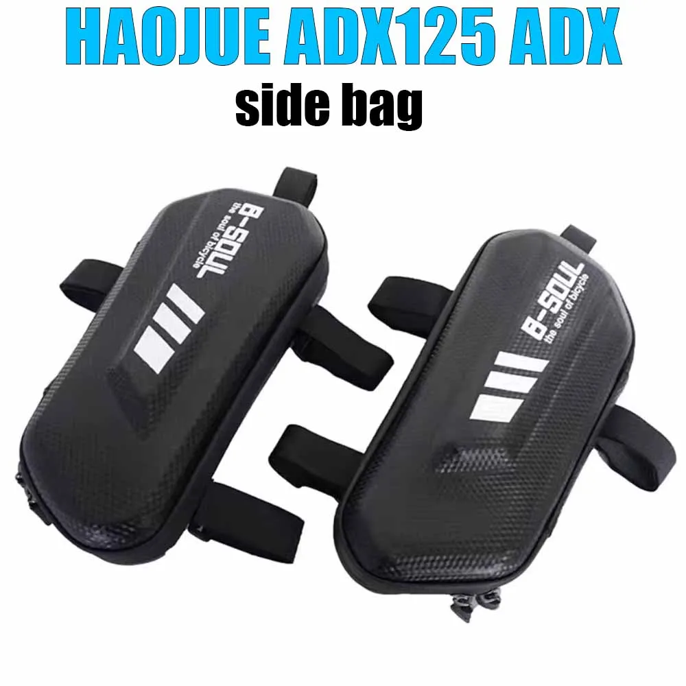 For HAOJUE ADX125 ADX 125 Motorcycle side box triangle tool bag quick release bumper bag modification accessories