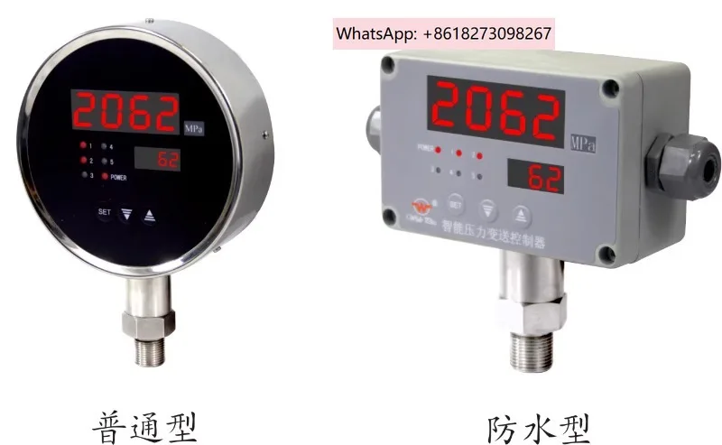 

WIDEPLUS-CTA1EJ501G1FD5Gl7GEW Цифровой контроллер передачи давления. 1 шт.