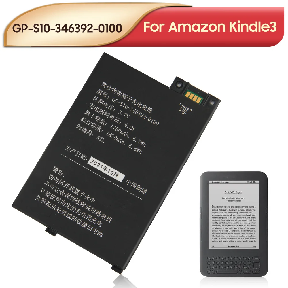 Original Replacement Battery GP-S10-346392-0100 For Amazon Kindle3 Kindle 3 S11GTSF01A D00901 E-Reader 1750mAh