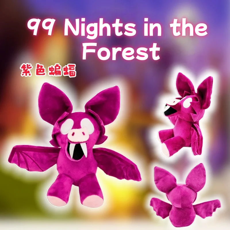 novos-brinquedos-de-pelucia-de-veado-roxo-da-serie-99-noites-na-floresta-animais-de-pelucia-do-filme-brinquedos-para-fas-presentes-de-aniversario-para-criancas