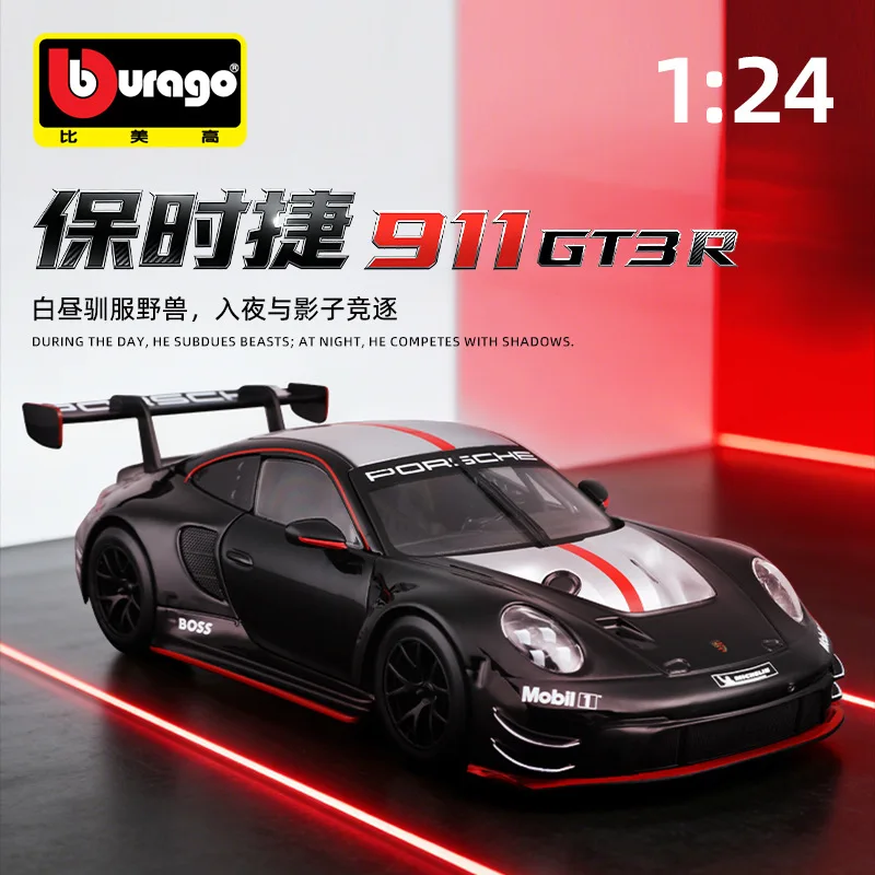 

Bburago Alloy Car Model For Collector 1:24 Porsche 911GT3R Simulation Alloy Car Model Metal Car Model Ornament Wholesale Toys