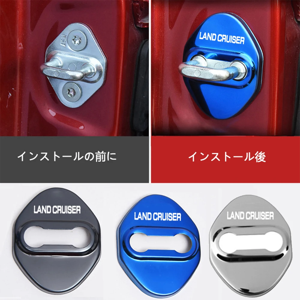 حافظة واقية لقفل باب السيارة ، ملصق مانع للصدأ ، ديكور جديد ، لاند كروزر ، رانكل واي ، TRJ250W ، GDJ250W ، 4 way #6