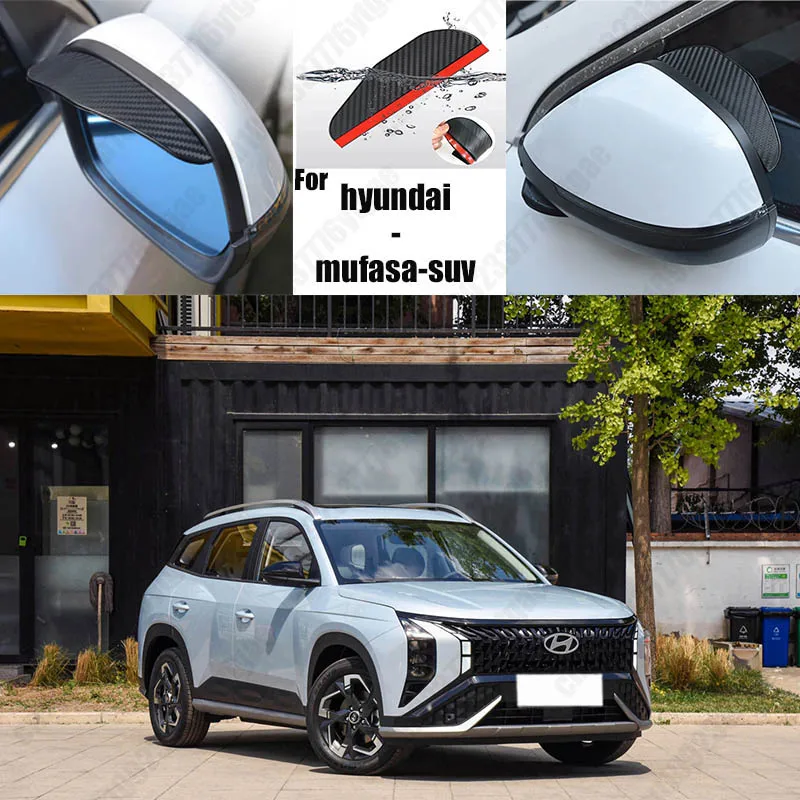 

For hyundai-mufasa-suv Car Rearview Mirror Rain Eyebrow Fiber Auto Rain Shield Rainscreen Reflector Rain Shield