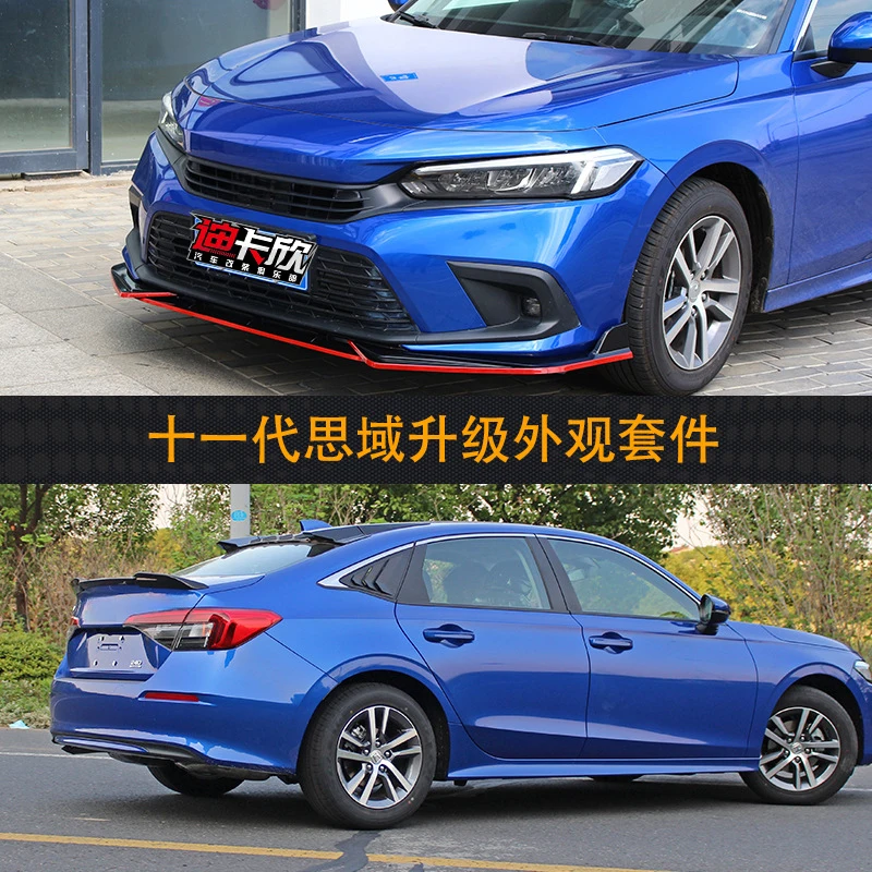 

Suitable for 22 models of the 11th generation Civic, modification kit includes front spoiler, wing, roof spoiler, rear wind spoi