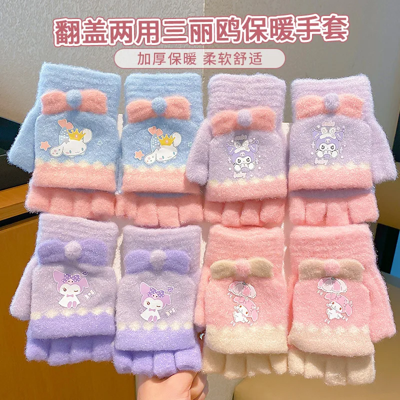 

Sanrio My Melody Children's Glove Cartoon Cinnamoroll Half-finger Autumn Winter Flip Warm Gloves Over 8 years old Boys Girl Gift