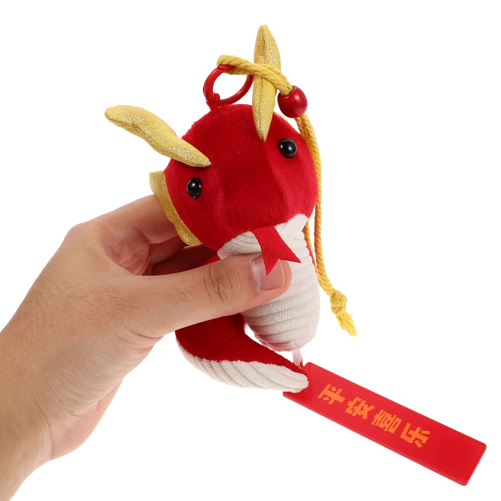 

Snake To Dragon Car Hanging Ornament Stuffed Animal Chinese Zodiac 2025 Year Of The Snake New Year Decor Sachet For Car