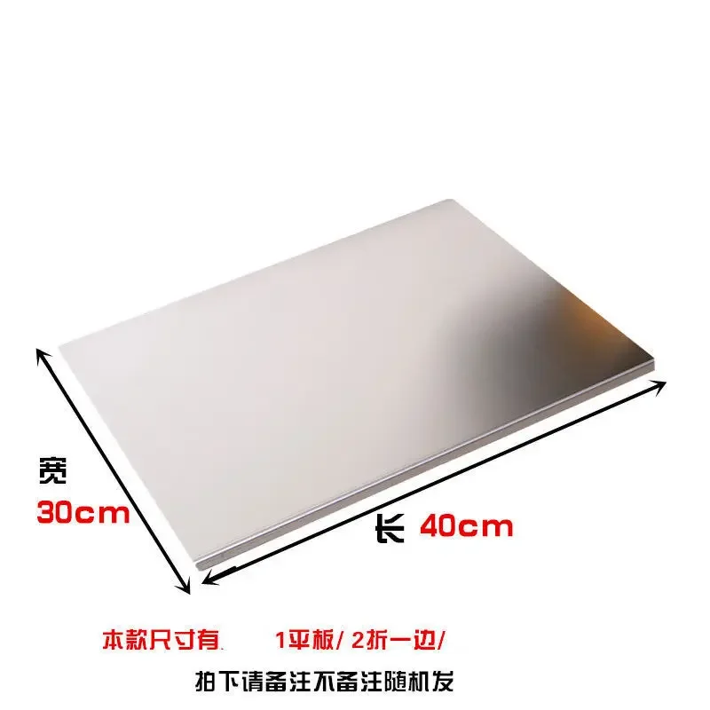 Stainless Steel Cutting Board 304 Food Grade Cutting Board Kneading Panel Rolling Panel and Panel Baking Cutting Board