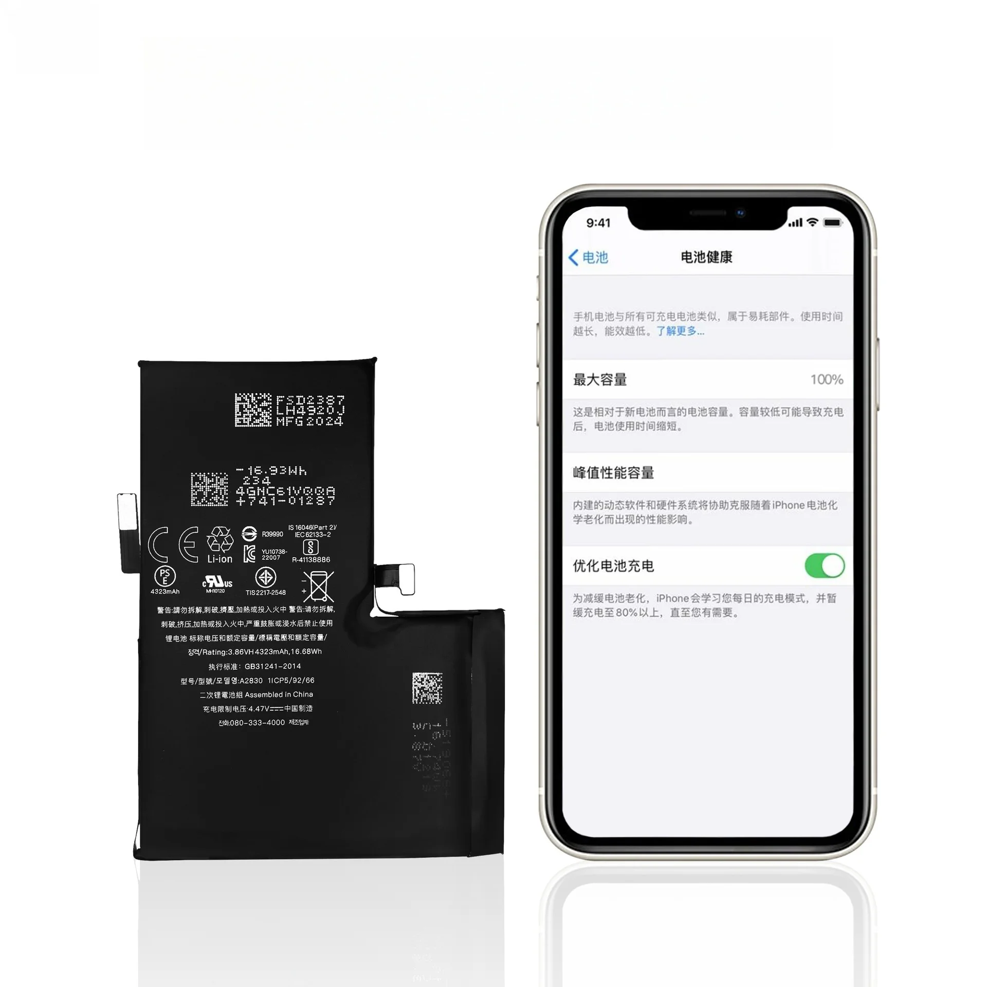 4323mAh for Apple 14 pro Max Phone Battery No Pop Ups 100% Health Rating for A2894 A265 A2893 A2895 Lithium Rechargeable Battery