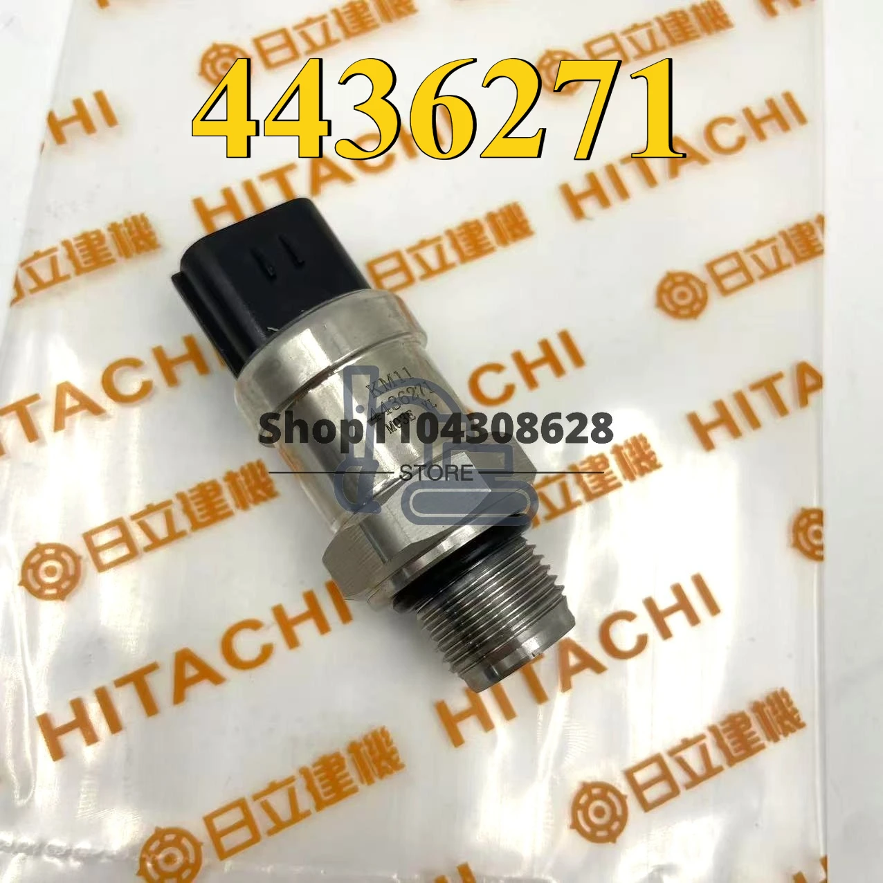 

4436271 50MPa High Pressure Sensor Switch for Hitachi Excavator EX120-2 EX120-3 EX120-5 EX200-2 EX200-3 EX200-5 ZX200 ZX240