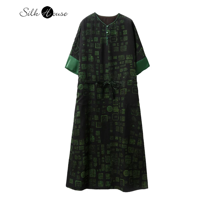 

2025 Women's Fashion Early Autumn New 100% Natural Mulberry Silk Fragrant Cloud Yarn Round Neck Half Sleeve Belt A-line Dress