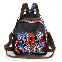 Chinese Style Flower Face Pattern Personalized Women's Bag 2024 New Hot Selling High Quality Women's Fashion Backpack