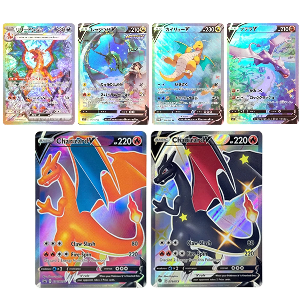 Tarjeta de aluminio japonesa Ptcg Sv10, la gloria del equipo, cohete Mewtwo Moltres Nidoking Garchomp Ex, juego de Anime, tarjeta de colección, juguete para regalo