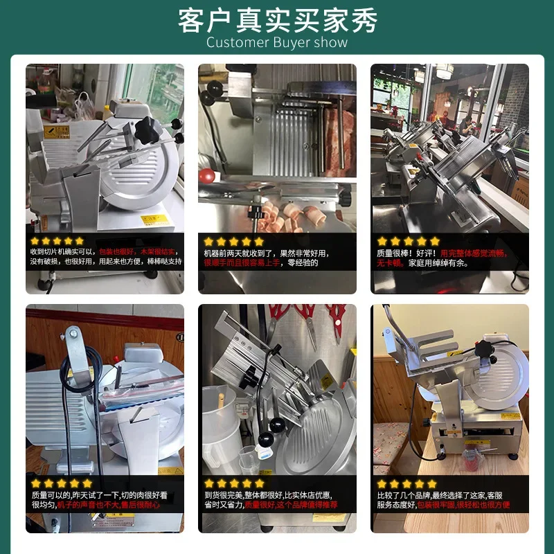 Slicer commercial full-automatic mutton roll slicing machine Fat beef roll slicing hot pot restaurant semi-automatic meat slicer