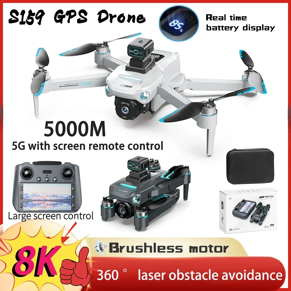 

S159 GPS Rc Drone 5G Transmission Professional 8K HD Aerial Dual Camera Omnidirectional Screen Laser Obstacle Avoidance FPV Dron