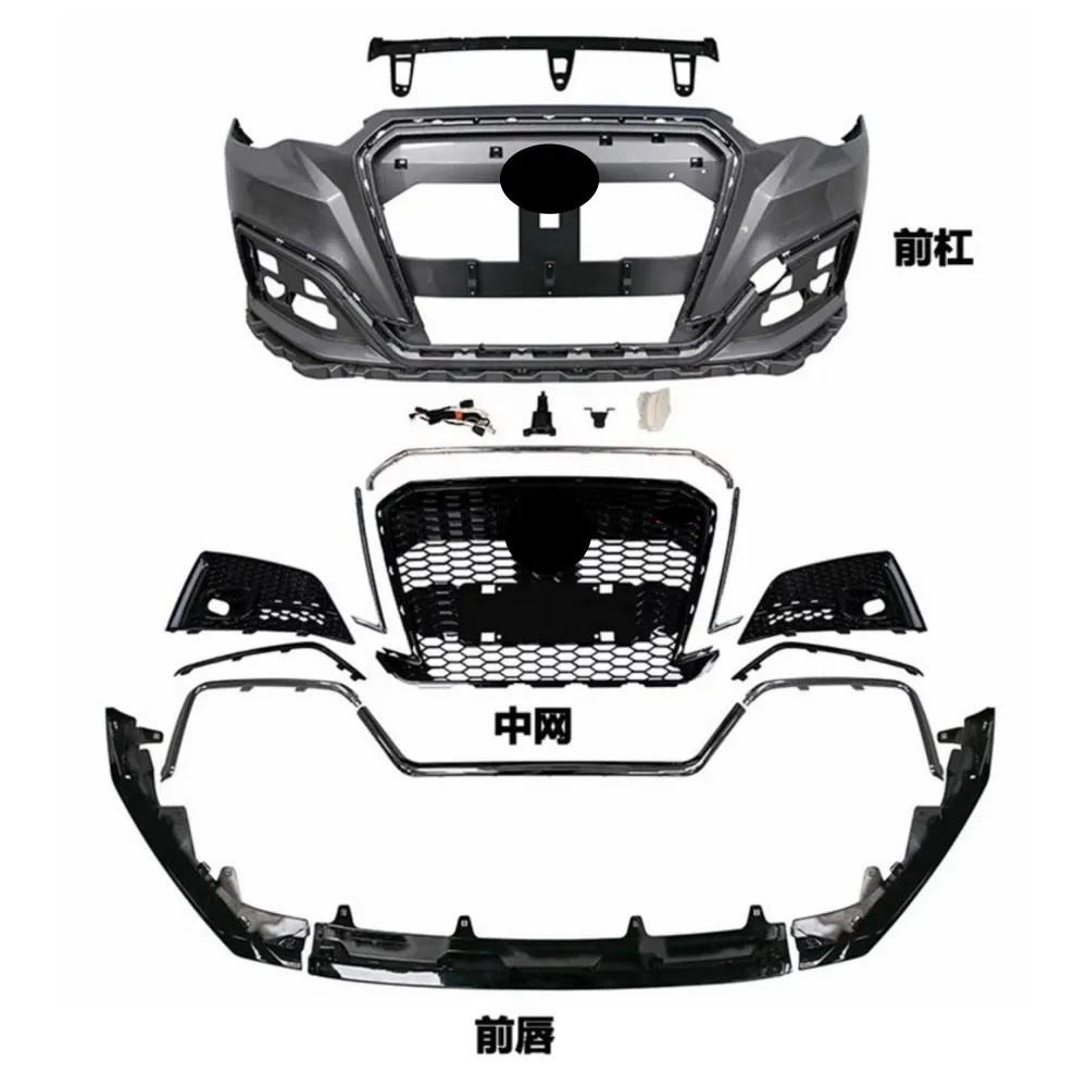 Car Body Kit For Toyota Corolla Cross 2022 Modified Front Bumper Lip Trim Grille Mask Fog Lamp Frame Auto Accessories