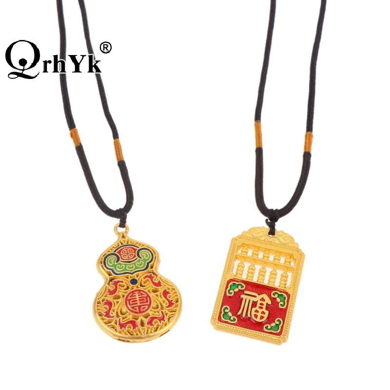 Premium Sand Gold Flower Wire Hollow Lucky Charm Bag Gourd Necklace Wealth Attracting Peace Lock Longevity Lock