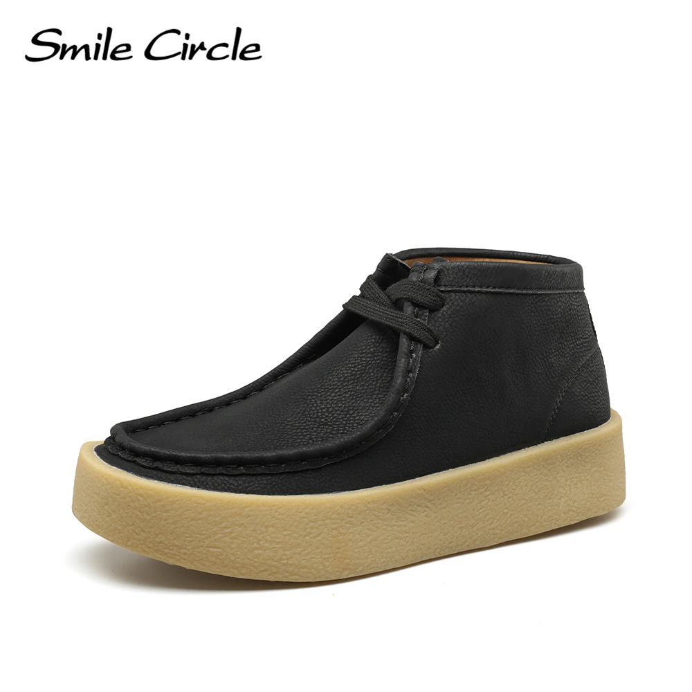 Smile Circle Wallabee Cup Ankle Boots Women Round Toe Lace-up Flat Shoes Genuine Leather Hi-top Casual Shoes