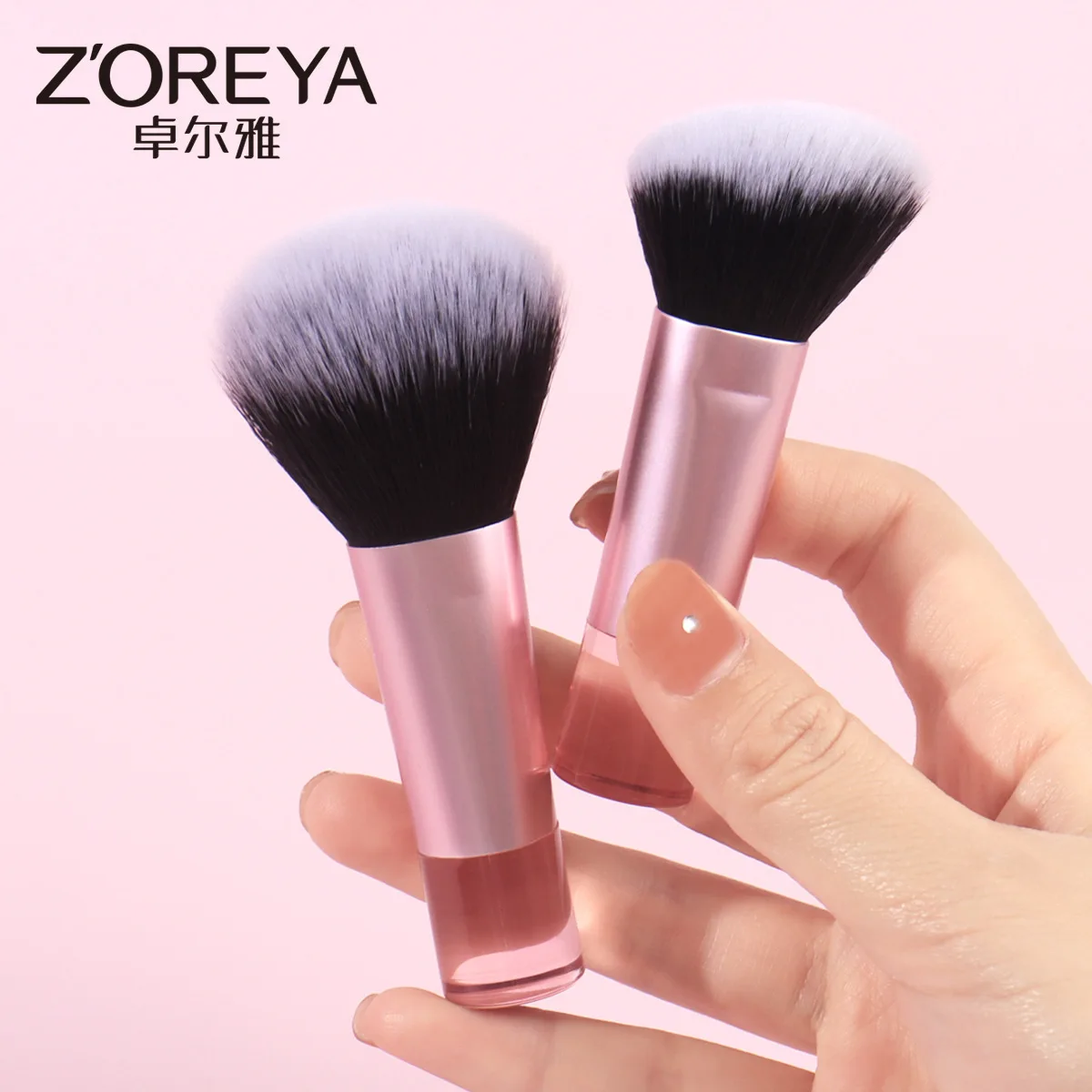 ZOREYA New Powder Powder Portable Beauty tool Clear plastic short handle Mini makeup brush