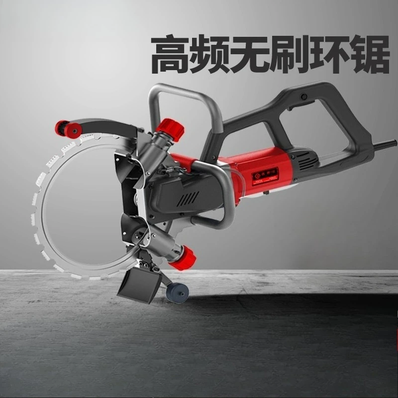 

Brushless High Frequency Ring Saw Wall Cutting Machine Concrete Cutting Machine Wall Opening Change Door and Window Stone