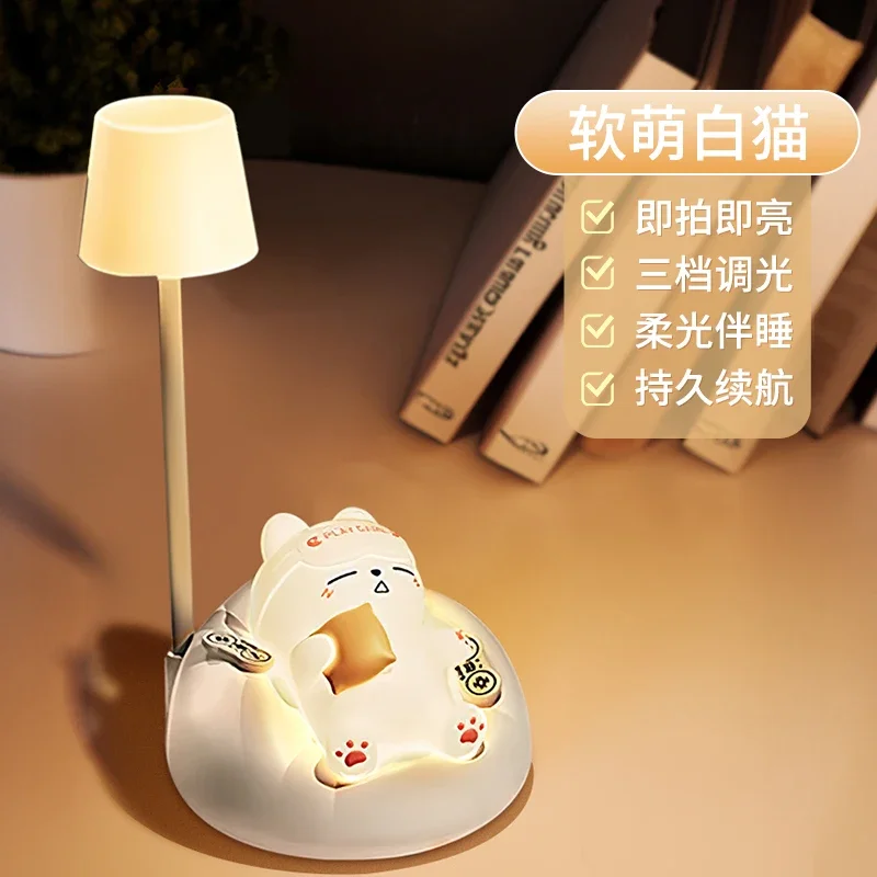 Sleeping Cat nightlight camera da letto Sleeping Baby Feeding Eye Protection Night comodino dormitorio risparmio energetico con Sleeping C