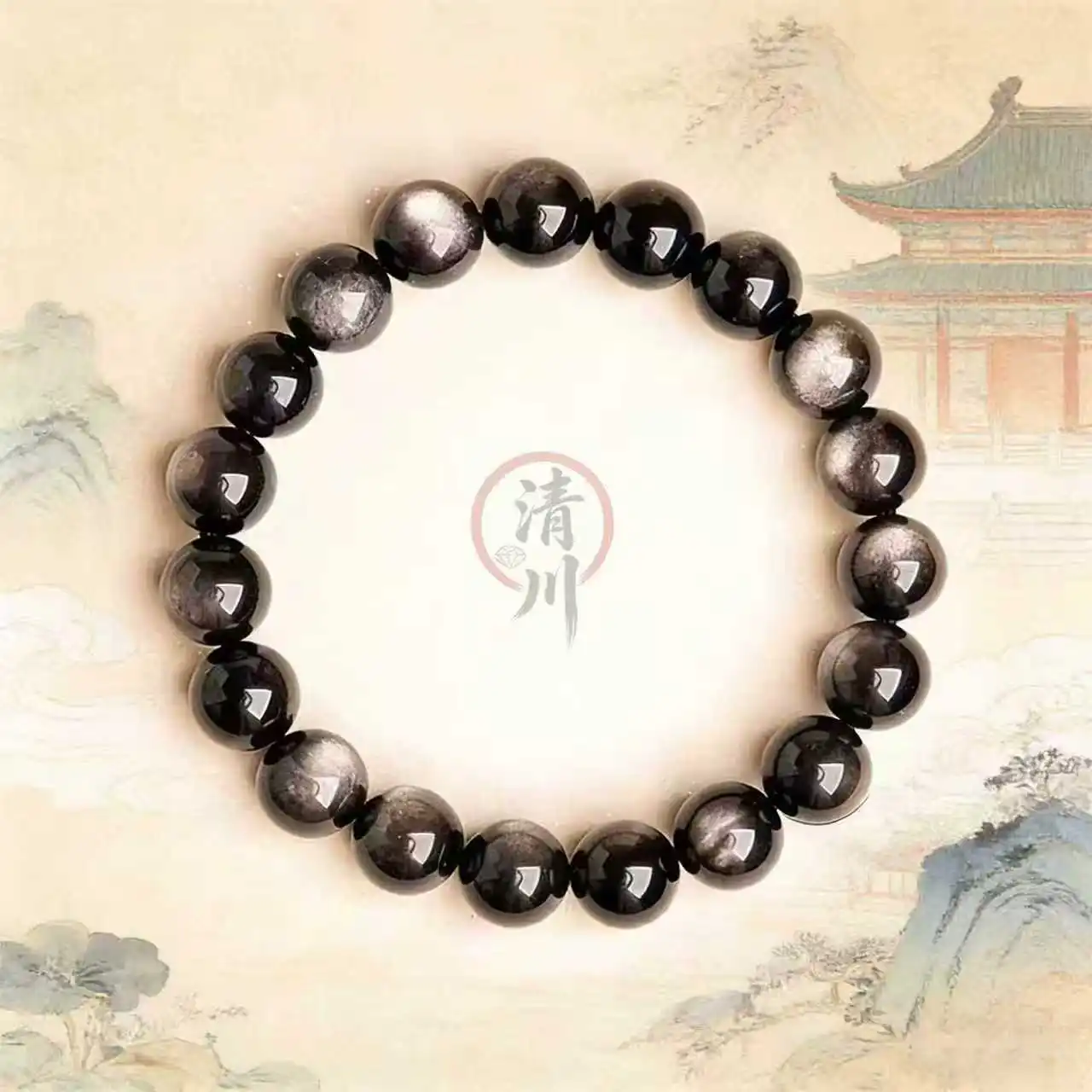 2026 New Exclusive Handmade Natural Silver Obsidian Stone for Wealth Energy Water Element