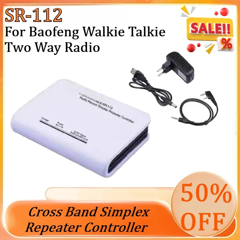 SWZY New SR-112 Cross Band Simplex Repeater Controller for Baofeng Walkie Talkie Two Way Radio