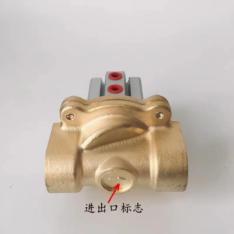 Vacuum air control valve 2Q160-15 2Q200-20 2Q250-25 2Q350-35 2Q400-4050 air valve