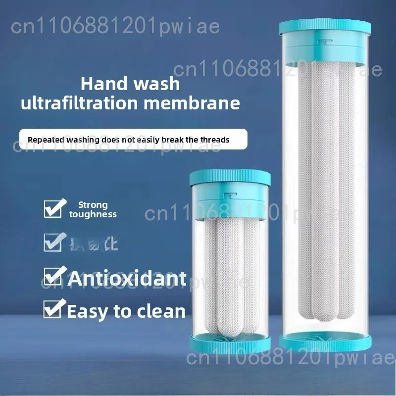 Ultrafiltration Membrane 10/20-inch Filter Housing Flat-End Hollow Fiber Pre-Filter Cartridge Yellow Mud Eliminator