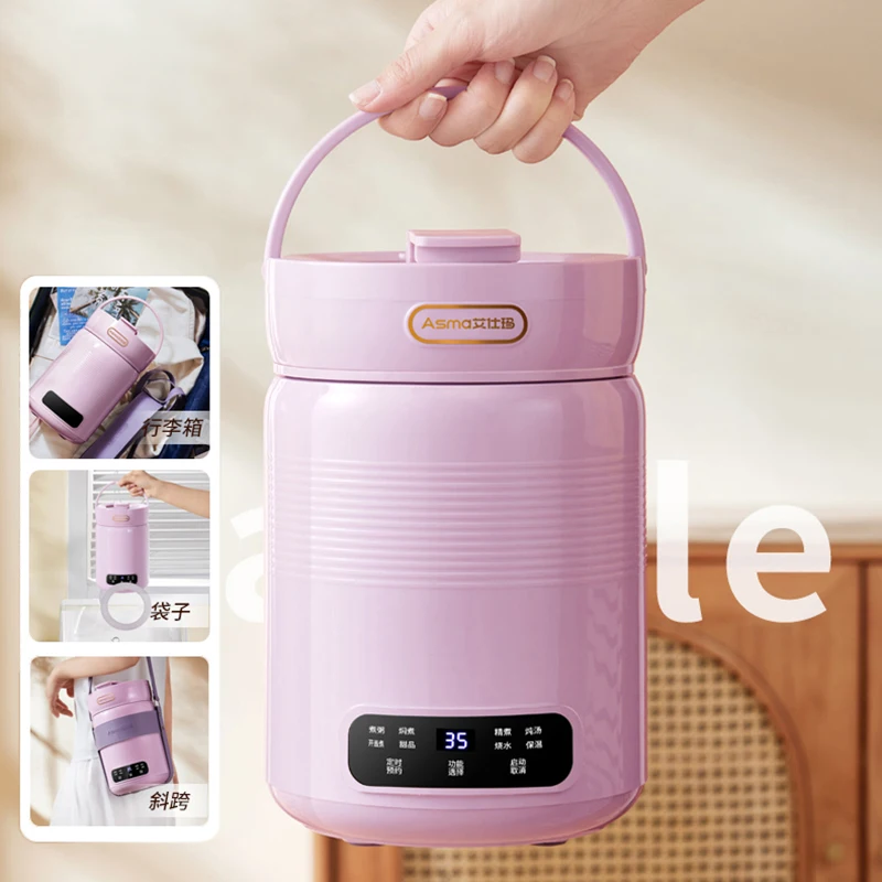 1.5L وعاء الطبخ الكهربائي كوب الحساء متعدد الطباخ هوتبوت غير عصا جهاز طهي الأرز كوب التدفئة غلاية محمولة مقلاة كهربائية 220 فولت