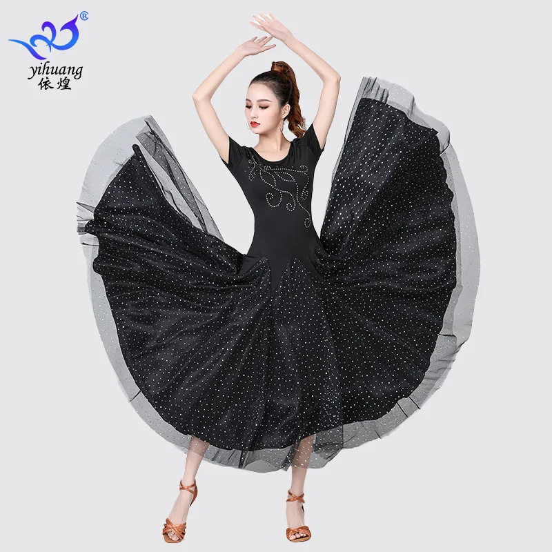 Modern Dance Practice Skirt Dance Long Skirt Social Dance Dress Sequin Large Swing Skirt Waltz Square Dance Performance Dress