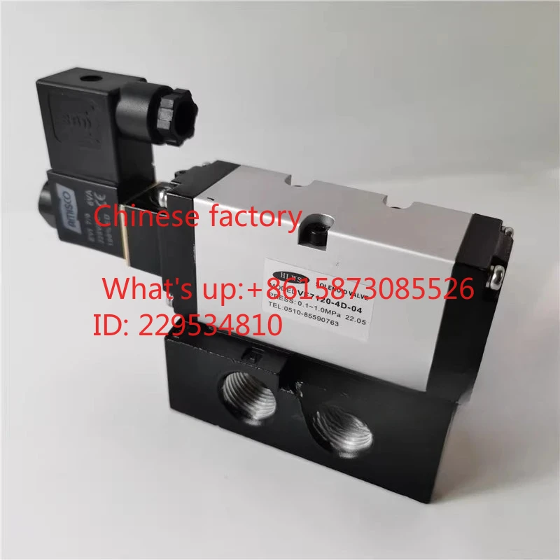 1pcs Sole-noid valve VF7120-4D-04 VF7120-5D-04 4G 5G-04 dire-ctional four-quarter belt base DN15