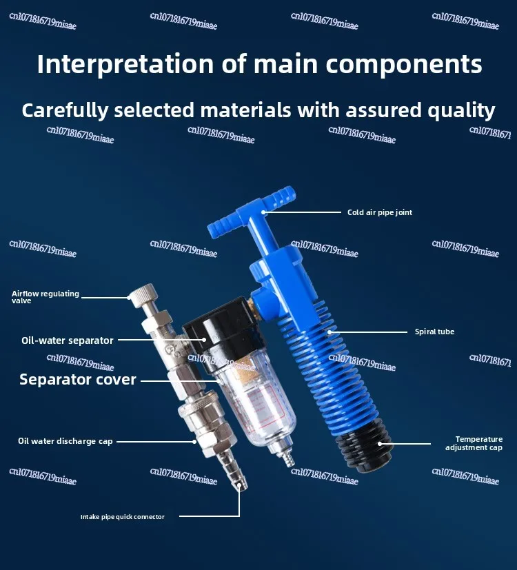 Vortex Tube Compressed Air Fittings Cold Air Output Pipe