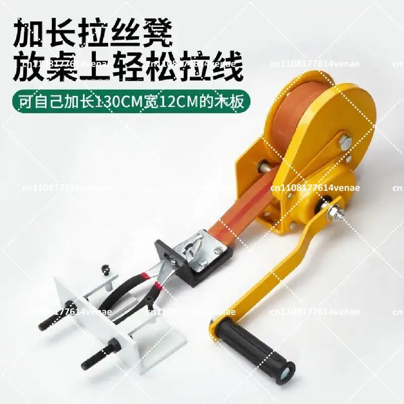 Desktop Manual Wire Drawing Bench for Jewelry Making, Gold Silver Wire Forming Machine, Small Bench Tool