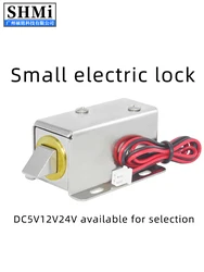 LY03 small electromagnetic lock DC5V12V24V electronic door lock electric control lock tongue factory direct sales