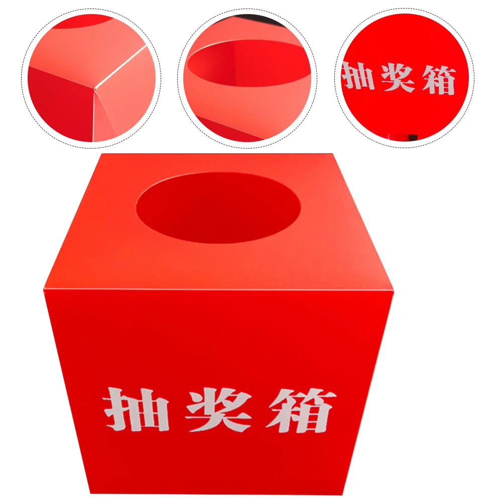 

Container for Raffle Tickets Lottery Box Storage Bins Donation Supply Office Accessory